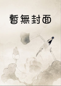 都市無雙贅婿秦天羽 小說